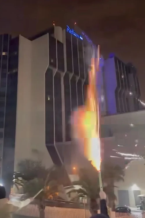 جماهير الترجي خارج فندق إقامة الأهلي