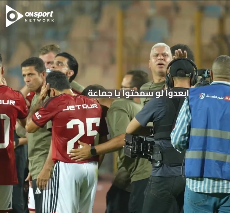 وائل جمعة للمصورين