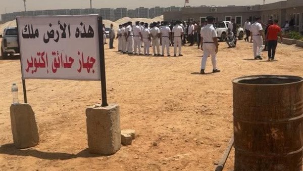أرض الزمالك المسحوبة في حدائق أكتوبر